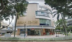 Siglap Centre (D15), Shop House #442220021